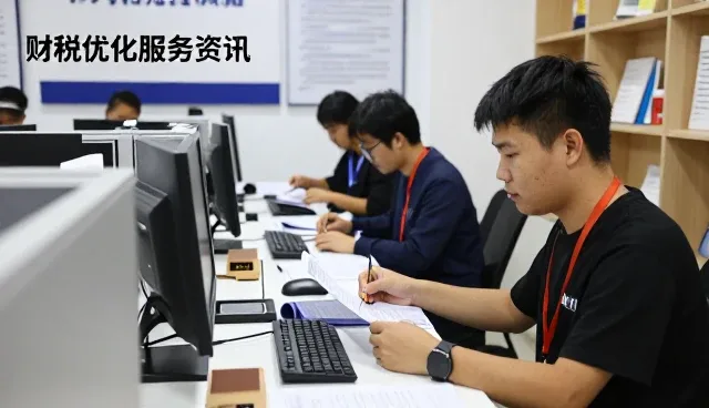 成都原溪项目投资有限公司观察财税咨询市场发展方向